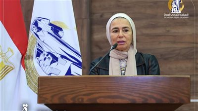 القومي للمرأة ينظم ندوة بعنوان 