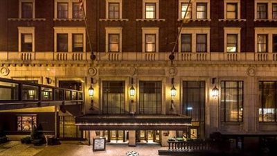 فندق في مدينة بالتيمور يرصد مشهدًا 