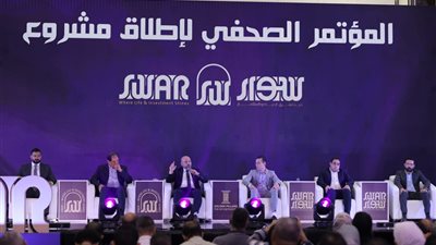 جولدن بيرلز للتطوير العقاري تطرح مشروع سوار ضمن خطة استثمارية تصل لـ15 مليارا