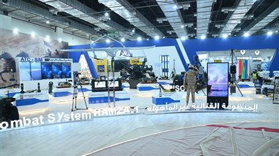 مشاركة متميزة للهيئة العربية للتصنيع في معرض إيديكس للصناعات الدفاعية 2025