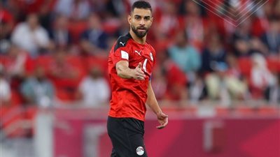 عمرو السولية: نضع تركيزنا على تقديم أداء جيد في كأس العرب والتتويج باللقب 