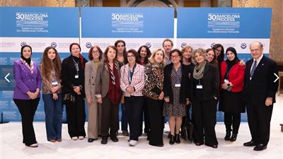 القومي للمرأة يشارك باجتماع الاتحاد من أجل المتوسط حول تمكين المرأة في برشلونة