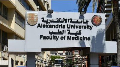 طب الإسكندرية يُحيل 19 طالباً لمجلس التأديب دون إبداء الأسباب