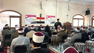 ندوة بمجمع إعلام دمياط تؤكد ترسيخ الوحدة الوطنية ودعم قيم الانتماء والتنمية