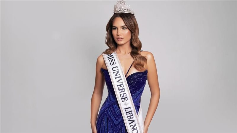 سارة لينا بو جودة