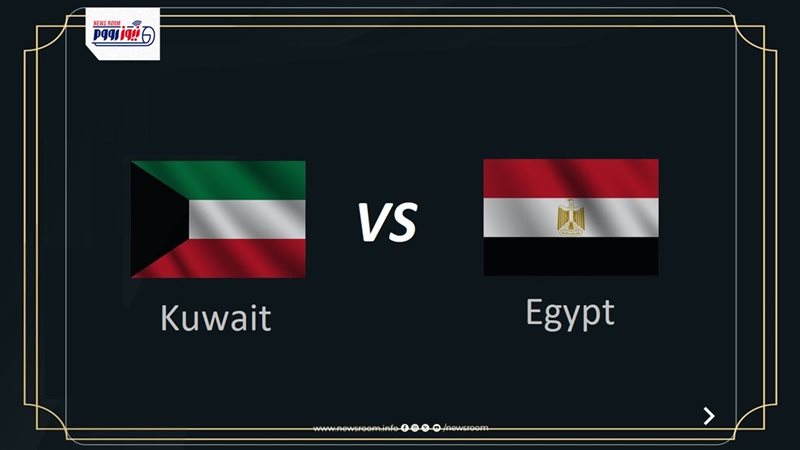موعد مباراة مصر القادمة
