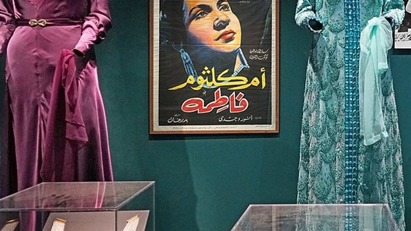 متحف أم كلثوم