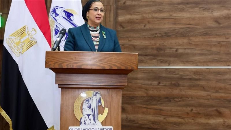 المستشارة أمل عمار