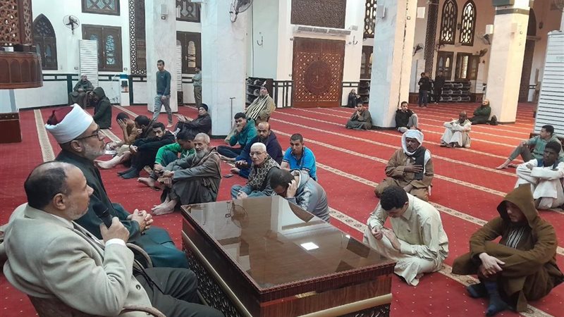 الجلسة العلمية باوقاف