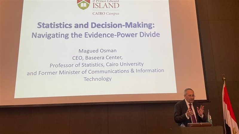 د. ماجد عثمان 