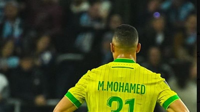 مصطفى محمد مهاجم