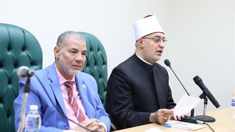 مفتي الجمهورية 