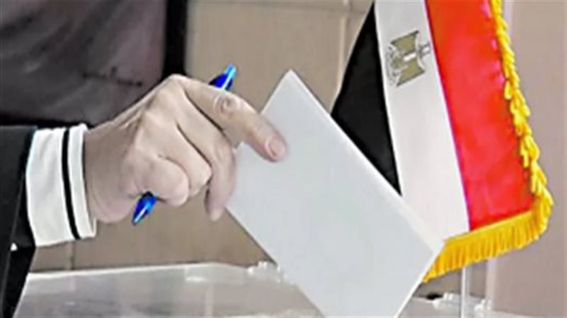 انتخابات النواب 