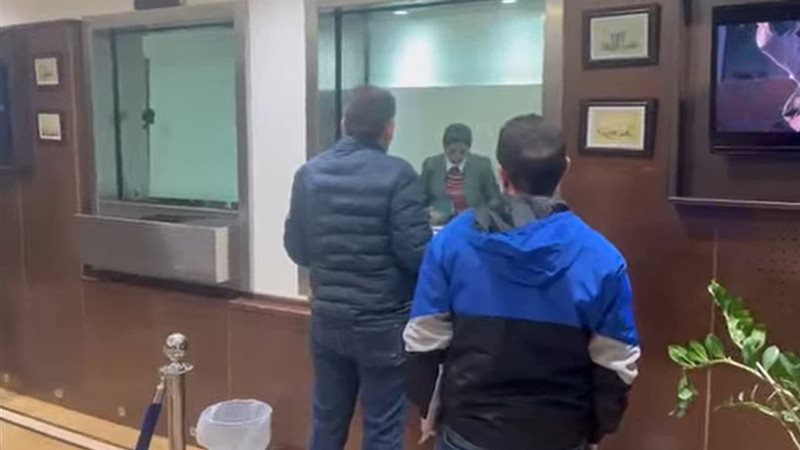 انتخابات مجلس النواب