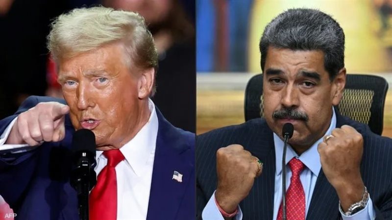 مادورو وترامب