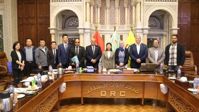 مركز بحوث الصحراء