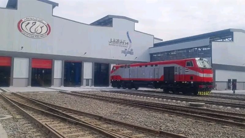 ورشة الجرارات الجديدة