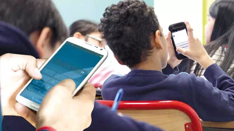 حظر وسائل التواصل