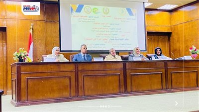 «تمكين المرأة في المجتمع».. ندوة بكلية الخدمة الاجتماعية بجامعة الفيوم