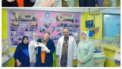 انقاذ طفل مبتسر بمستشفى عزبة البرج المركزي بعد 37 يوما من الرعاية