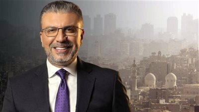 اليوم .. الجامعة الأمريكية بالقاهرة تكرّم الدكتور عمرو الليثي |تفاصيل