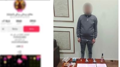 الشرطة تكشف حقيقة معالج روحاني مزيف وتضبطه متلبسًا بالنصب على المواطنين