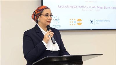 القومي للمرأة يفتتح وحدة المرأة الأمنة بمستشفى أهل مصر 