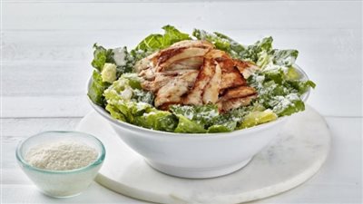 قائمة الغداء الشهية.. طريقة تحضير سلطة شاورما دجاج