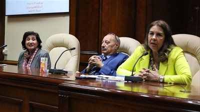 ندوة القومي للإعاقة بجامعة 6 أكتوبر بمناسبة اليوم العالمي لحقوق الإنسان 