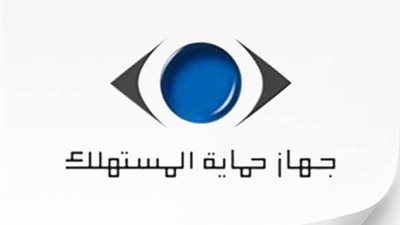 اشتريت أونلاين؟.. تقدر ترجع المنتج خلال 14 يوم بسهولة