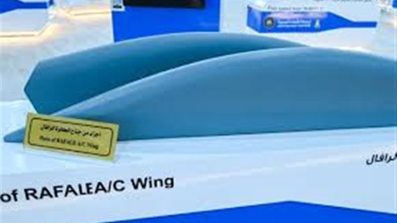الطائرة رافال