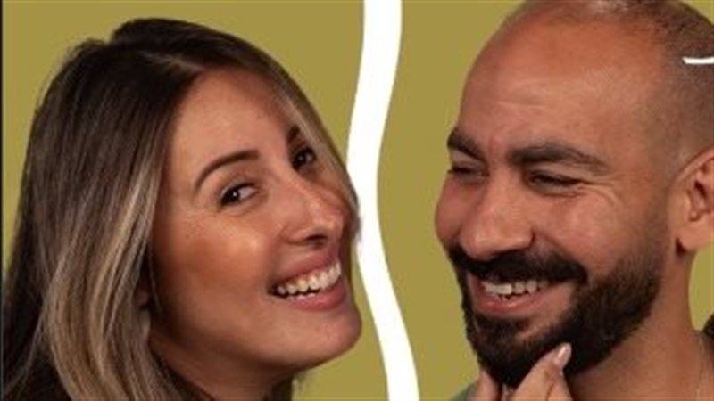 جيلان علاء وعز الشهوان