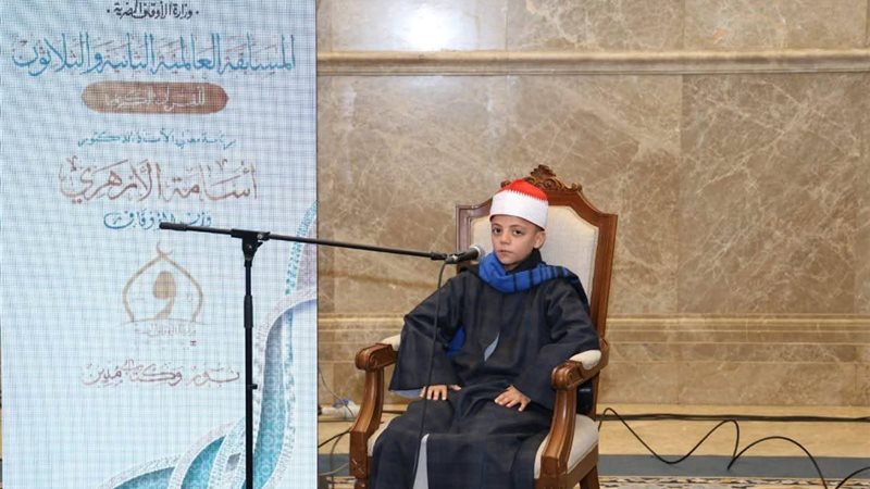 عبد الله عبد الموجود