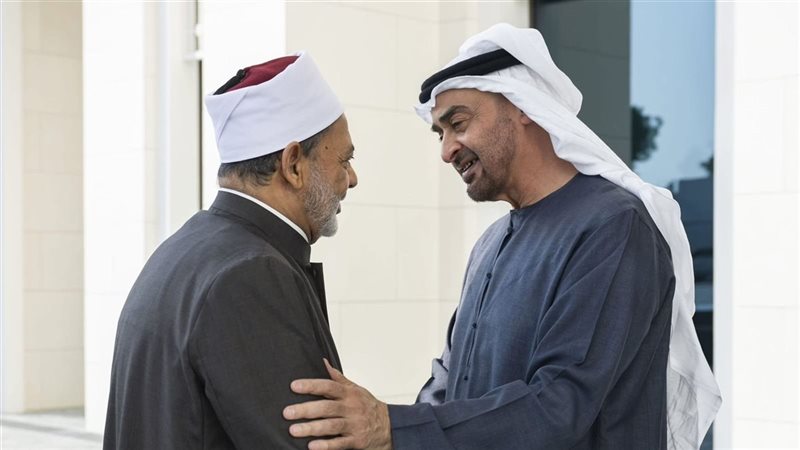 شيخ الأزهر الشريف