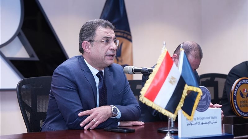  الهيئة العامة للرقابة