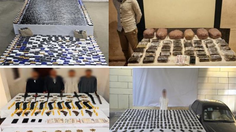 الأسلحة والمواد المخدرة