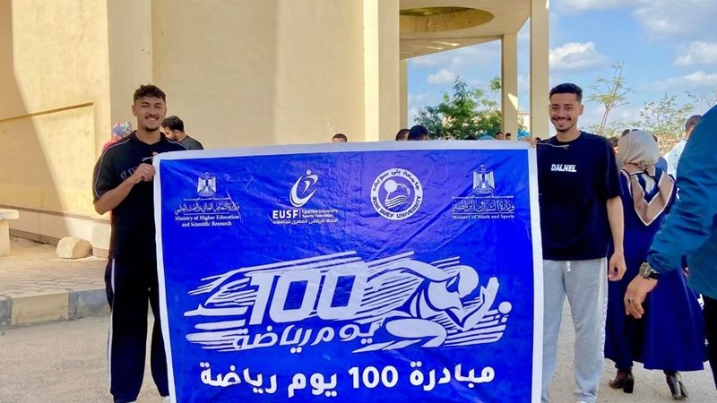 من مشاركة طلاب علوم