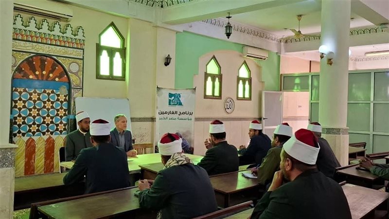 اوقاف أسيوط 