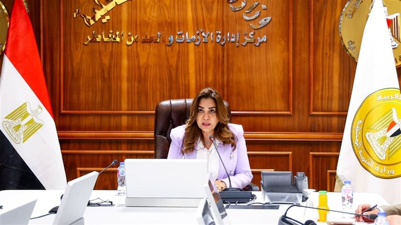 وزارة التنمية المحلية