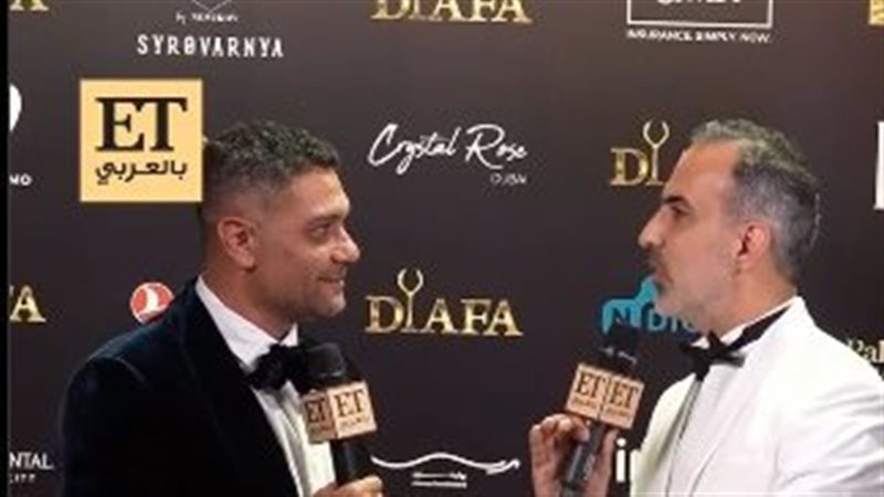 أسر ياسين مع ET 