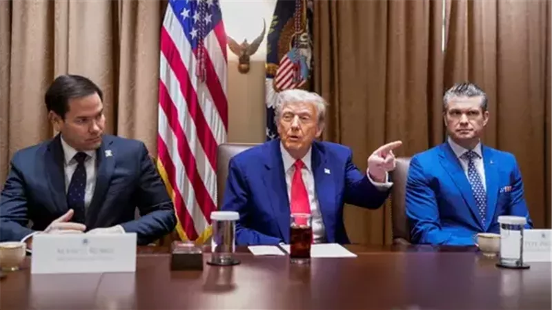 اجتماع إدارة ترامب