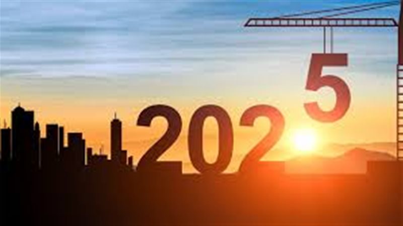 دعاء آخر العام الميلادي