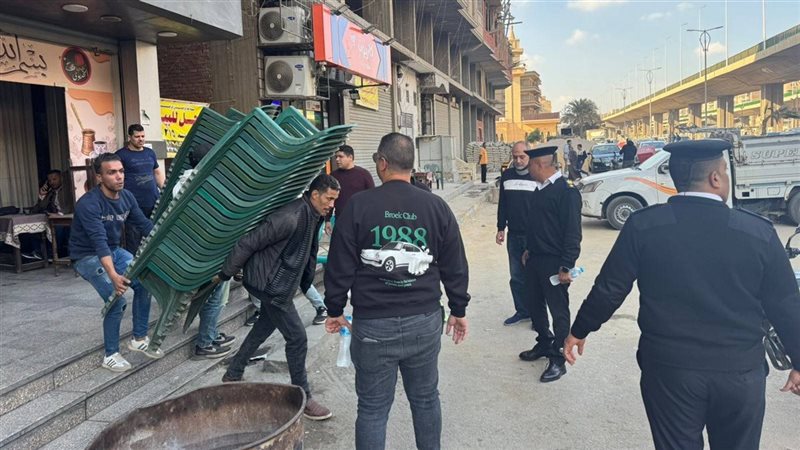 محافظة الجيزة 