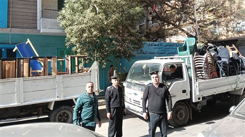 محافظة الجيزة 