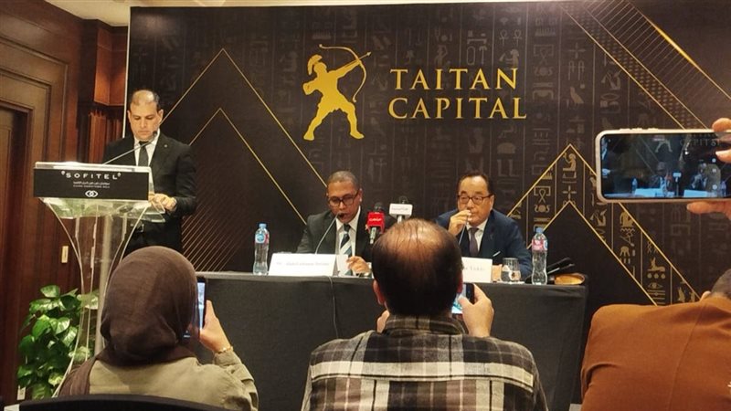 المؤتمر الصحفي 