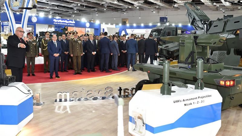  المعرض الدولي للصناعات