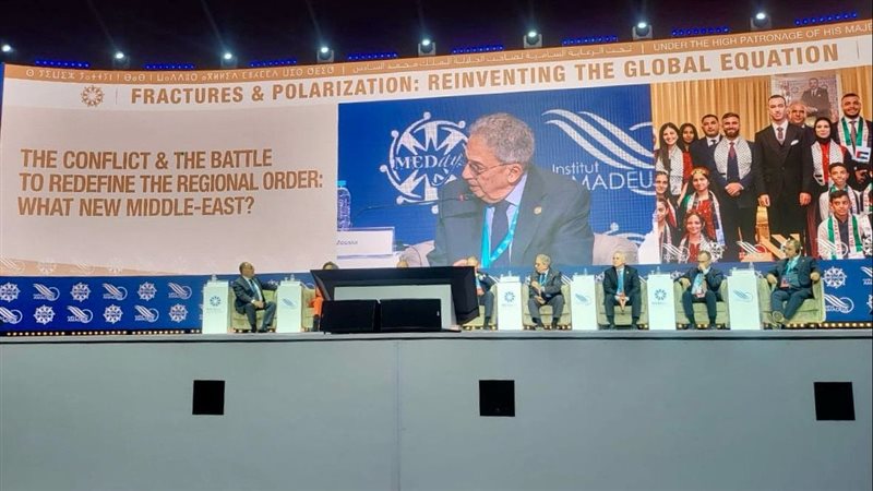 عمرو موسى في منتدى