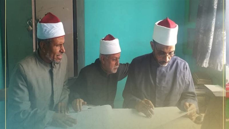 أوقاف أسوان 