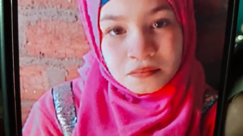 المجني عليها 