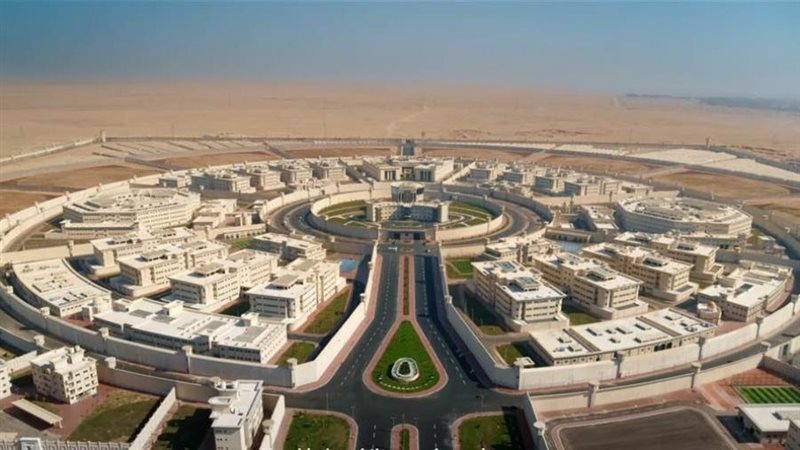 مراكز الإصلاح والتأهيل